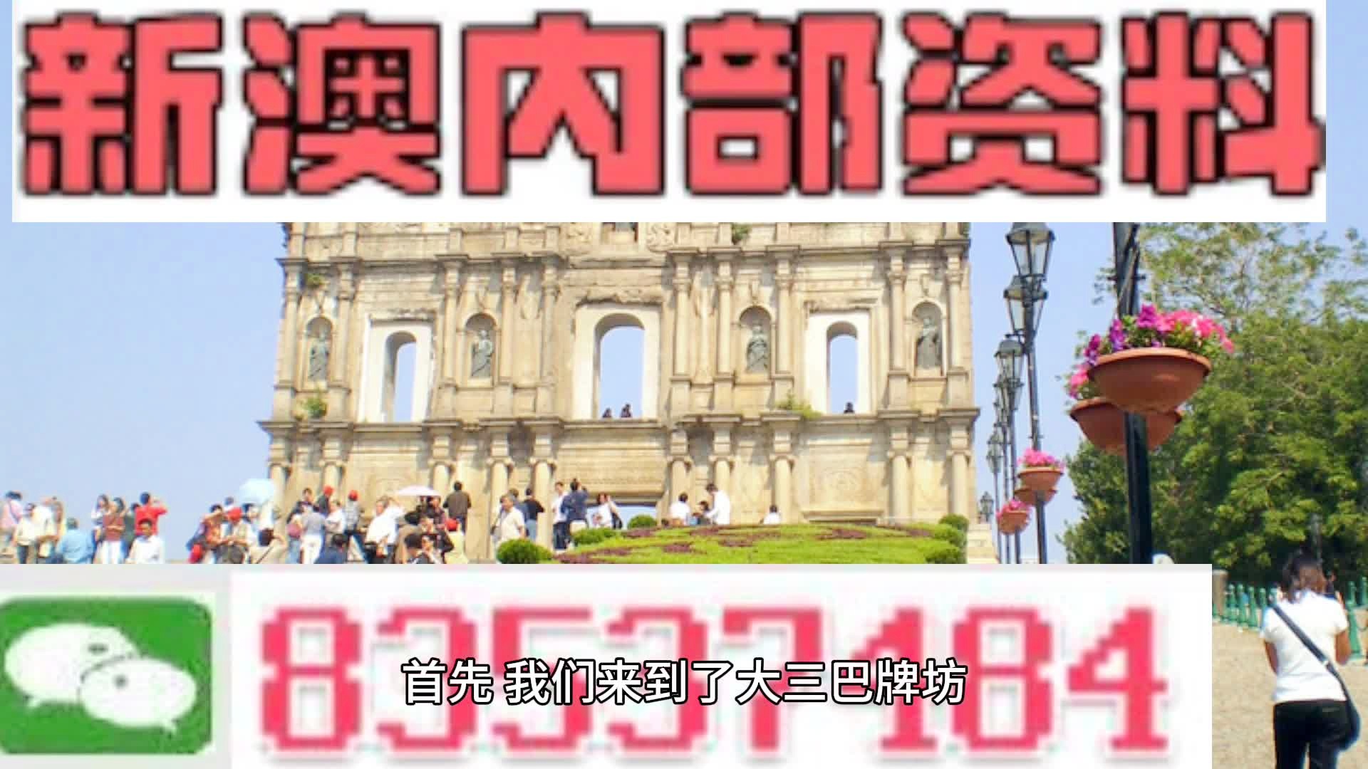 文化 第548页