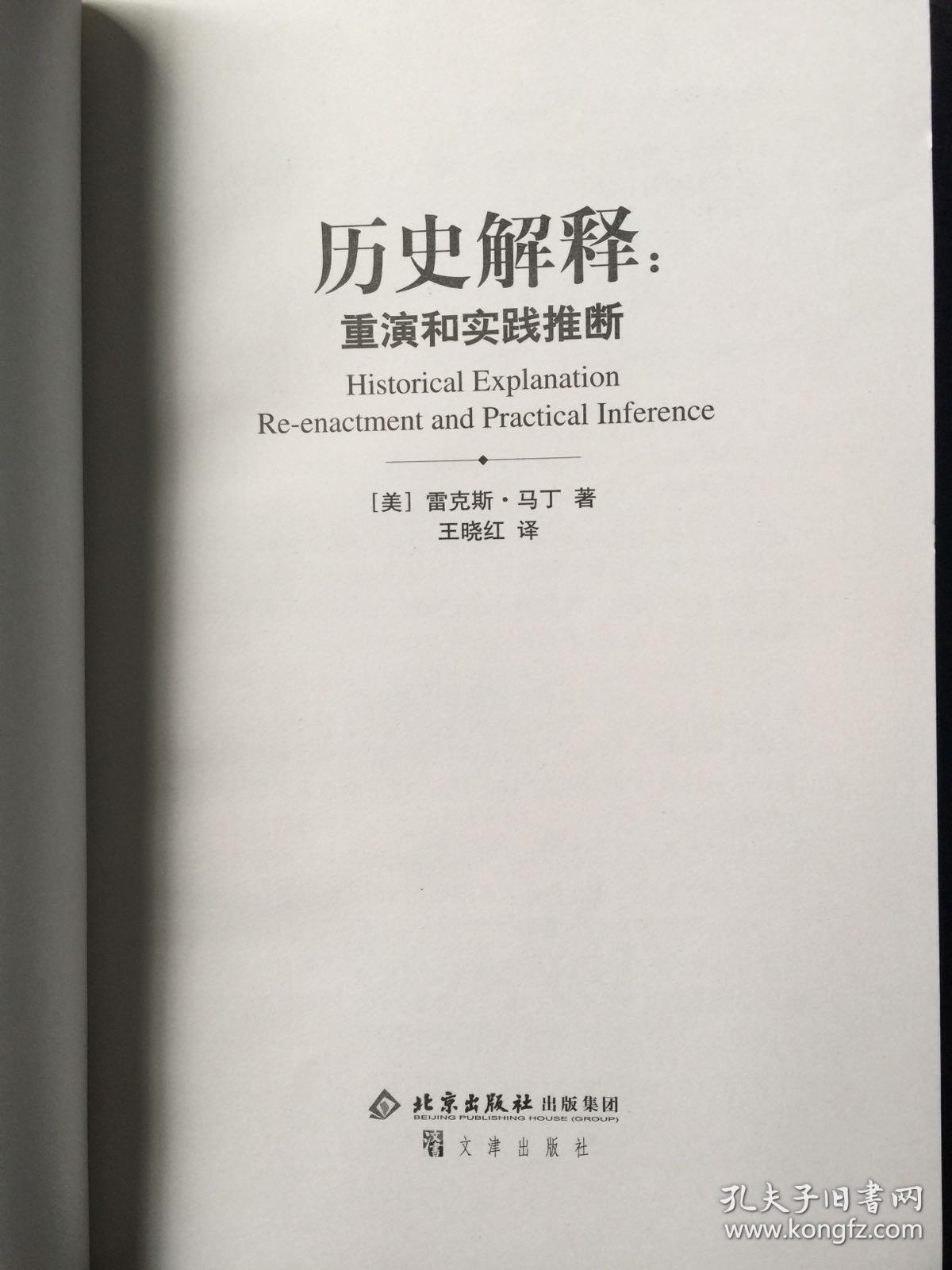 新澳历史开奖记录香港开-词语释义解释落实