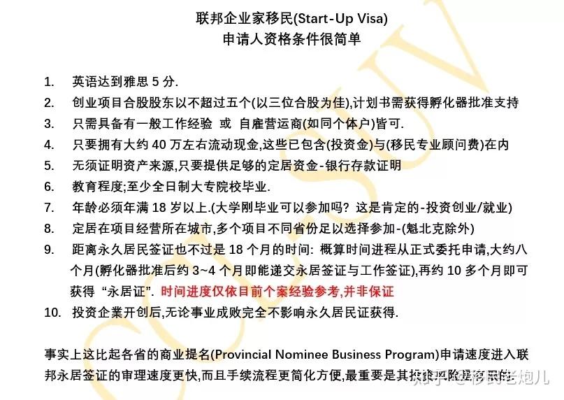 新澳门最准一肖-词语释义解释落实