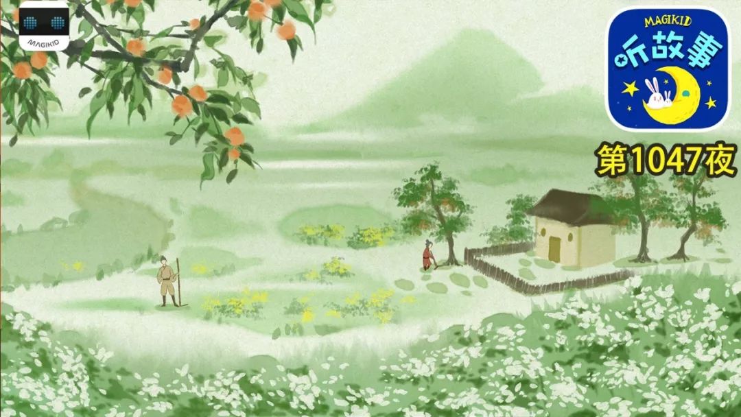 天下彩9944cc免费资料-词语释义解释落实