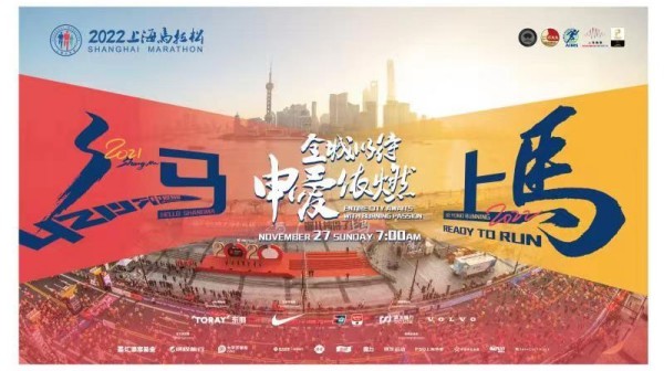 今晚特马开27号-精选解释解析落实
