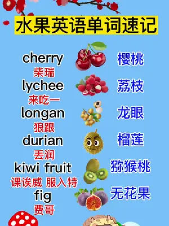 文化 第534页