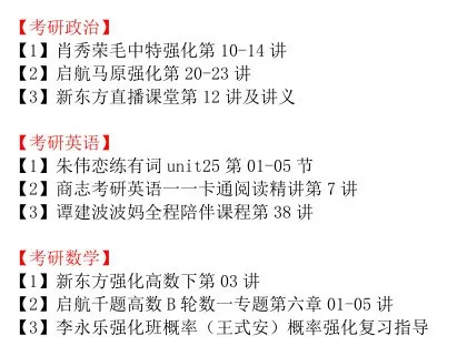 澳门今晚必开一肖一特-词语释义解释落实