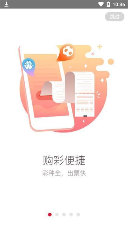 四肖期期准免费资料大全免-精选解释解析落实