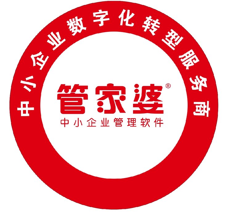 77778888管家婆必开一期-精选解释解析落实