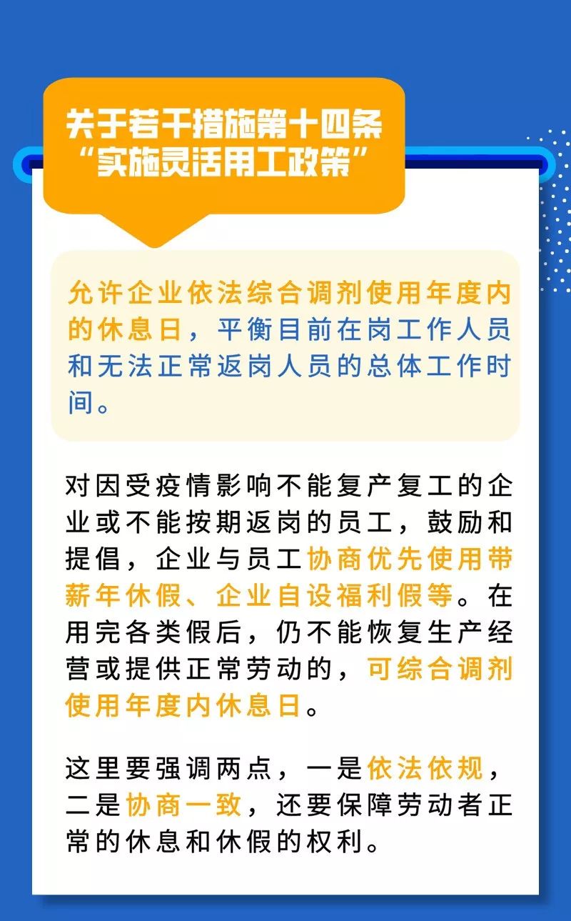 文化 第544页