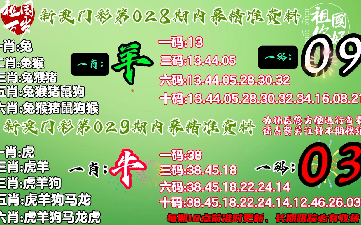 文化 第543页