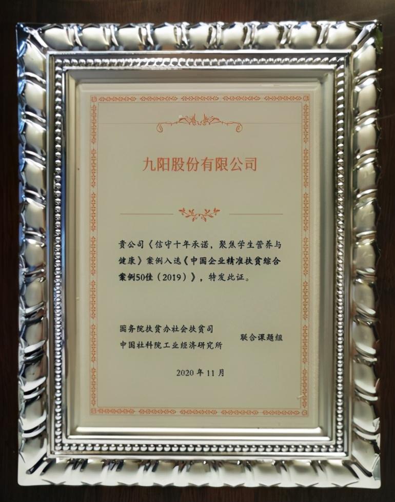 最准一肖一码，精选资料解析与精准评论大全