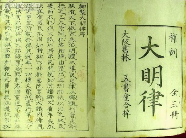 刘伯温精准三期内必开手机版与精选资料解析大全