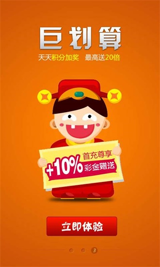澳门一码一肖100准王中王，精选资料解析大全
