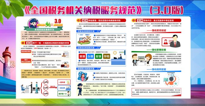 管家婆大小中特,深入理解管家婆，大小中特之探索