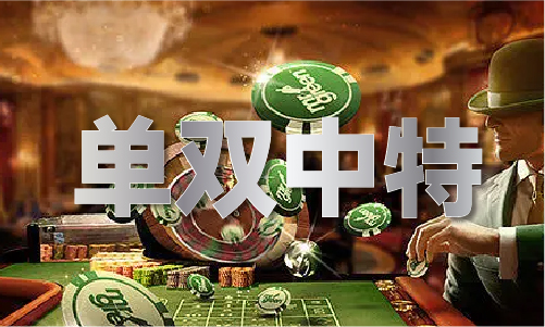 新澳资料2025年最新版本更新,新澳资料2025年最新版本更新，深度探讨与前瞻性展望