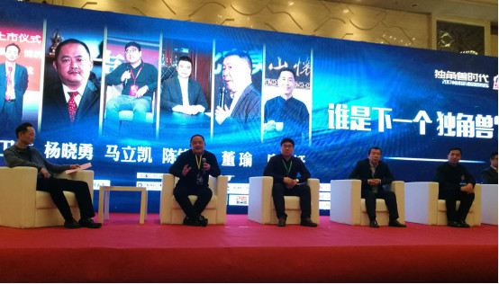 新奥马免费资料大全,新奥马免费资料大全，深度探索与综述