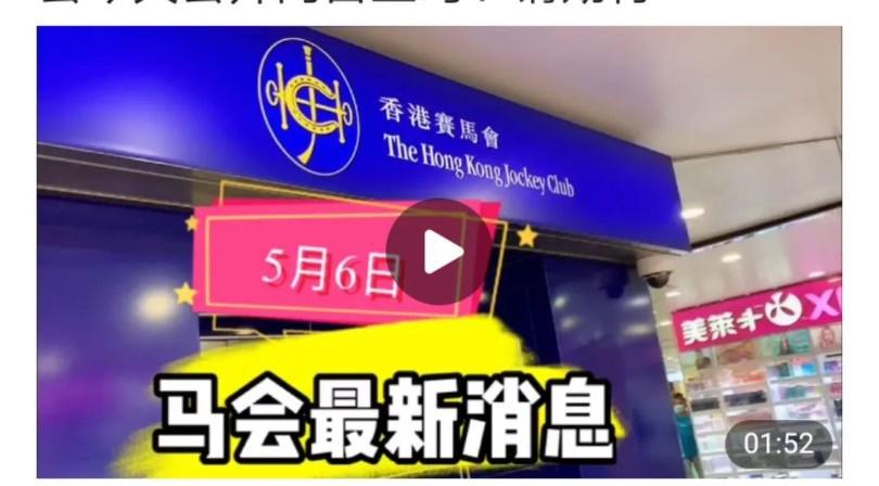 香港开彩开奖 结果记录,香港开彩开奖结果记录，历史与现代的交融