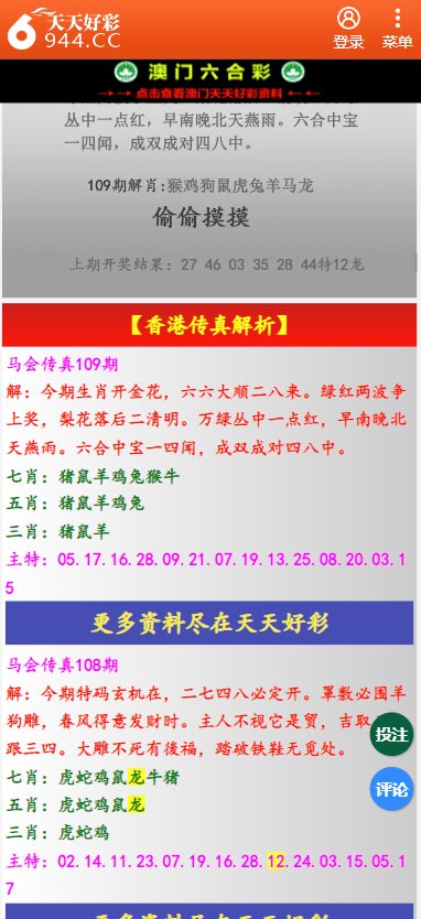 文化 第339页