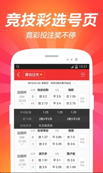 2025新澳门资料大全123期,澳门新资料大全，探索与展望（第123期）到2025年