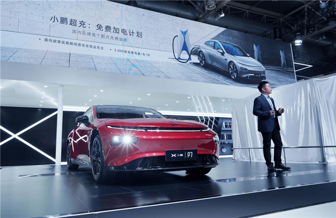 2025新澳门正版免费资本车,探索未来的资本车，新澳门正版免费资本车展望（XXXX年）