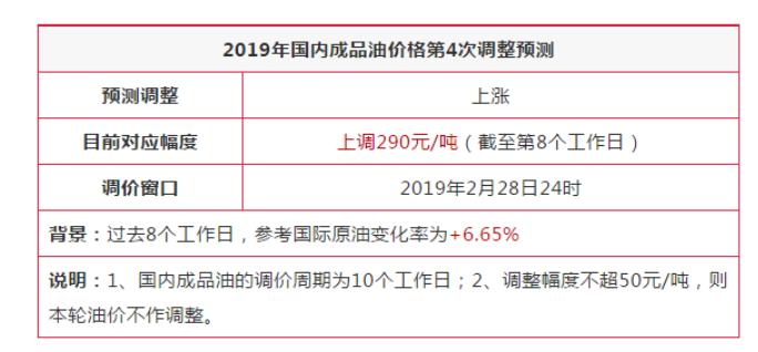 2025今晚新澳开奖号码,关于今晚新澳开奖号码的探讨与预测（2023年）
