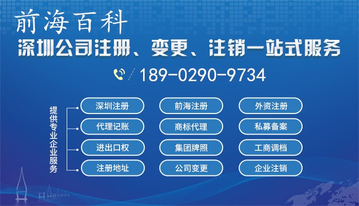 2025澳门天天开好彩大全免费,澳门彩票的未来展望，2025天天开好彩大全免费展望