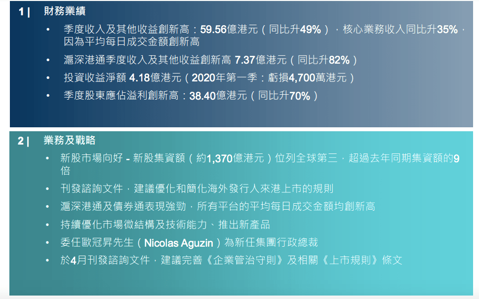 白小姐今晚特马期期准金,白小姐今晚特马期期准金的重要性与策略分析