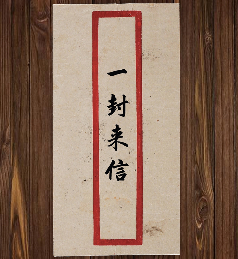 黄大仙精准资料大全1,黄大仙精准资料大全一，解读神秘的黄大仙信仰