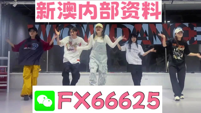 第265页