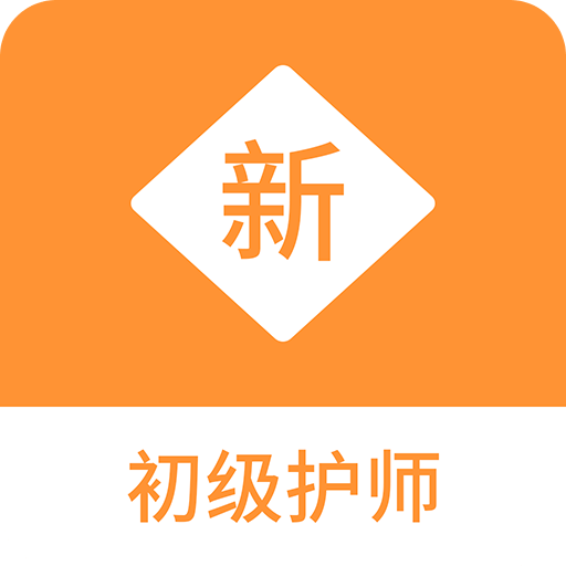 2025年正版资料免费大全更新下载,迈向2025年，正版资料免费大全的更新下载新时代