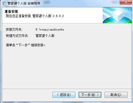 2025澳门天天开好彩免费大全,澳门彩票，探索未来的天天开好彩免费大全（2025展望）