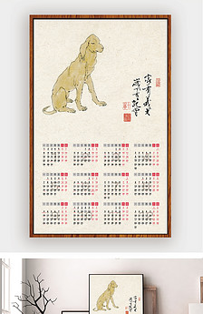 文化 第72页