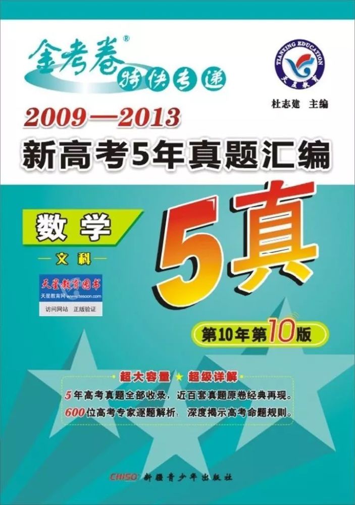 2924新澳正版免费资料大全,探索2924新澳正版免费资料大全，一站式获取丰富资源的新途径