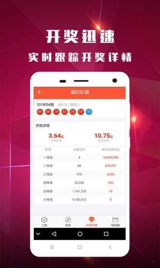 二四六香港资料期期准,二四六香港资料期期准，深度解析与实际应用