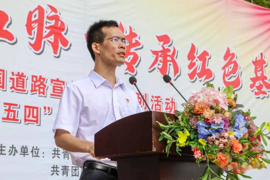 2025新澳免费资科五不中料,探索未来教育之路，新澳免费资科五不中料现象及其影响