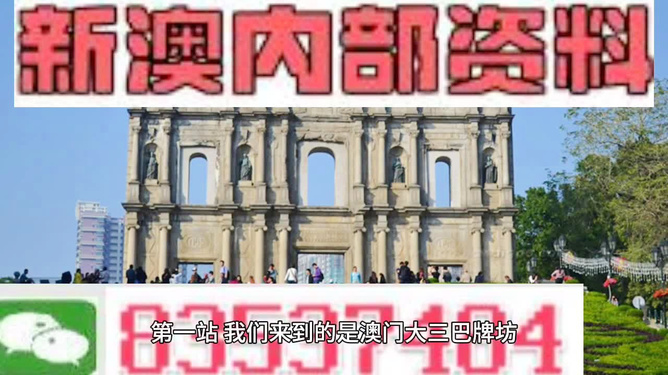 文化 第12页