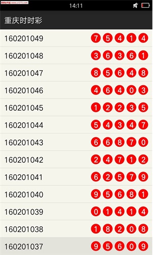 新澳门一肖中100%期期准,新澳门一肖中100%期期准的秘密揭秘