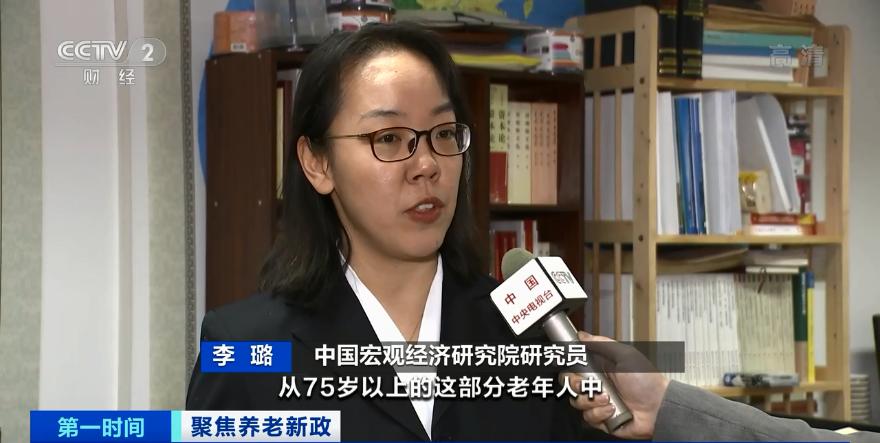 2025年天天彩资料大全,2025年天天彩资料大全——探索未来的彩票世界