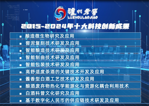 新奥彩新澳2025最新版,新奥彩新澳2025最新版，探索未来彩票的新纪元