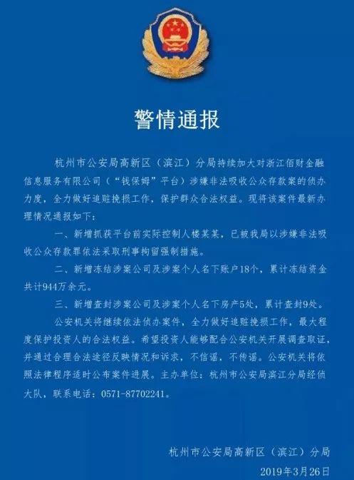 天下彩(944:CC)免费资料大全,天下彩（944:CC）免费资料大全，探索与解析